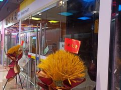 -方快-照相馆(青浦宝龙店)