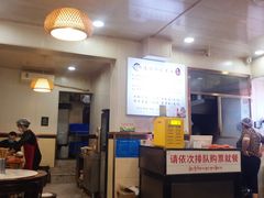 -肖家河家常面(肖家河北街店)