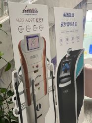 -上海漾颜医疗美容