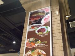 -金城大酒店-中餐厅(汾江中路店)