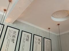 -清真盛志望麻酱酿皮·非遗老字号