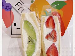 -Fruwich果明治(西单更新场店)
