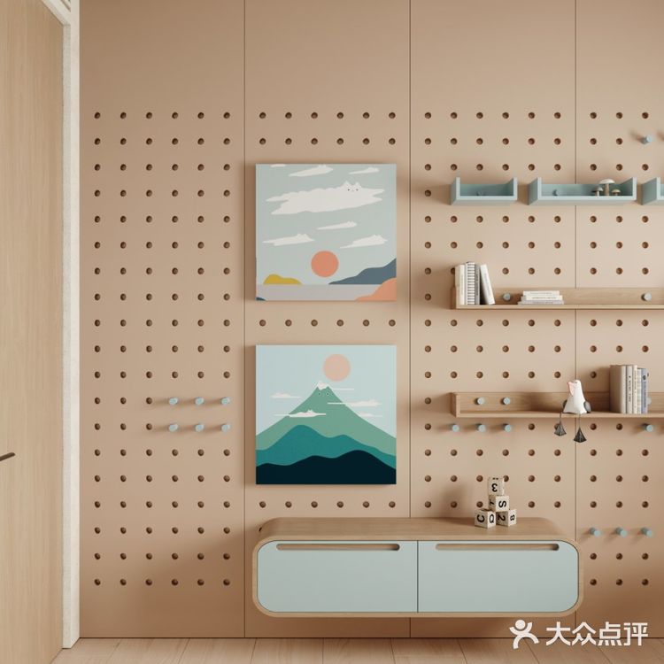 侘寂美Apartment ALIA