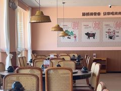 -创味·民间海南菜·非遗藤桥排骨(藤桥·免税城店)