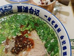 -雁滩白记·兰州牛肉面