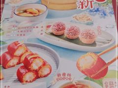 -点都德(德江楼店)