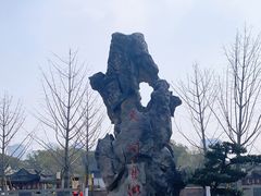 -天一阁博物院