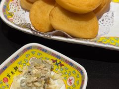 -芦月轩羊蝎子(劲松店)