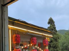 -望庐说·本地菜馆