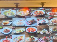 -巷儿里餐厅·杭帮菜(信义坊店)