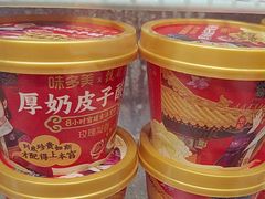 -味多美蛋糕(灯市口店)