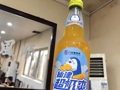 -红星光发煲仔饭(大石街店)