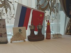 -马克西姆俄罗斯餐厅(通亚街店)