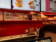 -贝瑞咖啡(深圳机场店)