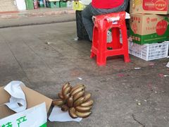 -羊栏农贸市场(羊新路店)