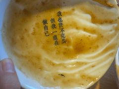-北三条胡同打卤面馆(雍和宫店)