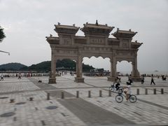 -野狸岛