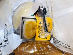 -艾蜜儿(金鼎店)