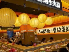 -万达广场(济南魏家庄店)