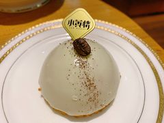 -也枫·小黄楼(南山路旗舰店)