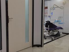 -微笑牙科口腔(三亚迎宾院区)