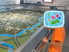 -苏州青少年科技馆