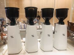 -% Arabica阿拉比卡咖啡(深圳湾万象城店)