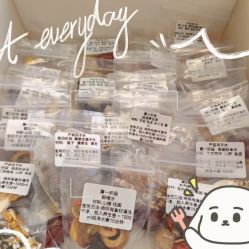 -台湾宝儿月子中心 (中南路店)