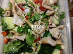 -圆蛋酒料•生腌(开元路店)