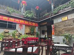 -蔼若春.传承三十年云南菜(金碧公园店)