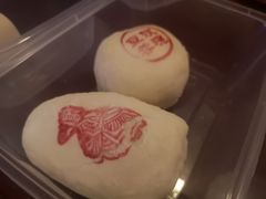 玫瑰豆蓉酥-富华斋饽饽铺·宫廷糕点·伴手礼(护国新天地店)