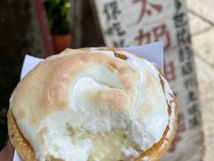 -高老太奶油小攀(新建南路店)