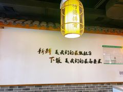 -谭姐邻里厨房(翠微店)