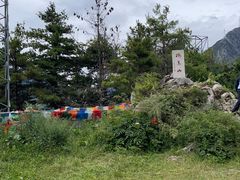 -康定跑马山风景区
