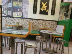 -七爷清汤腩(中心南路店)