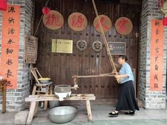 -桃源人家(环城南路店)