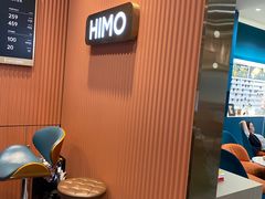 -海马体照相馆(新南凯德广场店)
