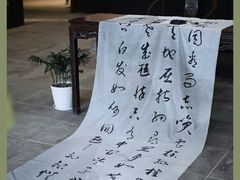 -苏州碑刻博物馆