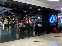 -Olé精品超市(上海虹桥南丰城店)