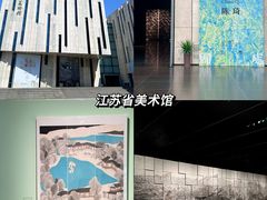 -南京东方珍珠voco酒店