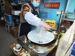 -琦琦蛋饼铺(上南店)