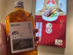 -和府捞面(东直门银座店)