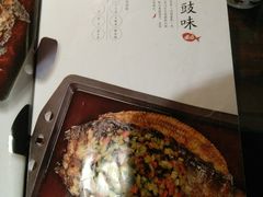 -江边城外烤全鱼(方庄时代购物中心店)