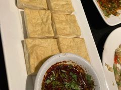 云南包浆豆腐-南蛮子(进贤路店)