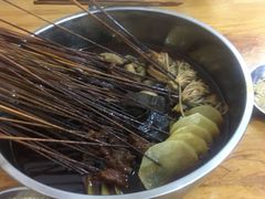 -厕所串串(文殊院店)