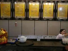 -龙悦·澜泊湾SPA养生中心