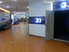 -保利国际影城(逸天城店)