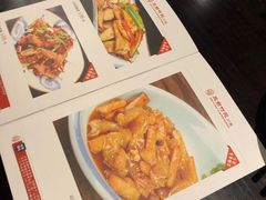 -三俞竹苑(卓展店)