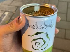 -很久以前羊肉串(打浦路店)