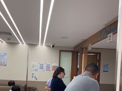-百汇医疗健康管理与出国体检中心